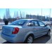 Краска аэрозольная для DAEWOO цвет GCW MISTY LAKE MET. 400 мл