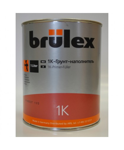 BRULEX 1K-Грунт-наполнитель (светло-серый), 1л