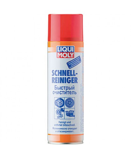 Быстрый очиститель Schnell-Reiniger 0,5л