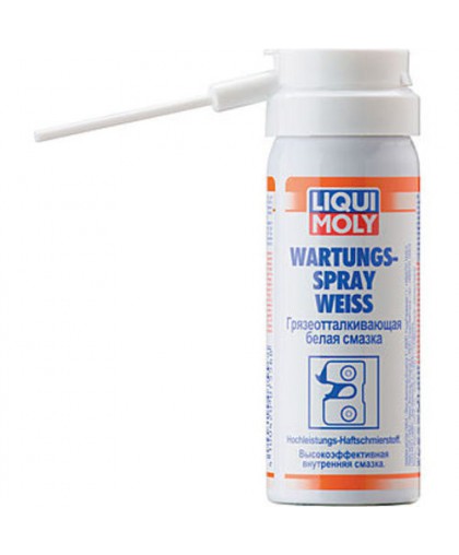 Грязеотталкивающая белая смазка Wartungs-Spray weiss 0,05л