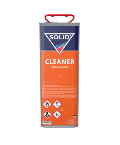 SOLID CLEANER (фасовка 5000 мл) - обезжириватель