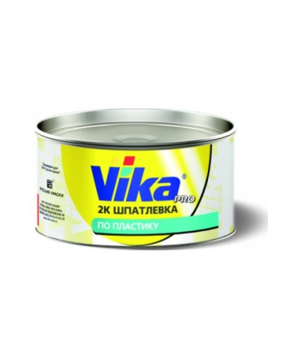 Шпатлевка "VIKA Вика" PRO по пластику 0,5 кг