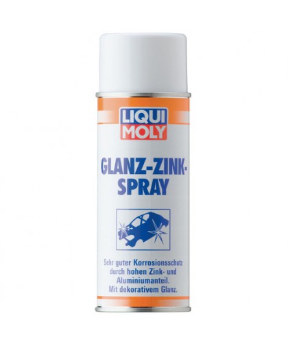 Глянцевая цинковая грунтовка Glanz-Zink-Spray 0,4л
