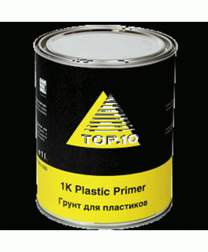 Top10 1K-Plastic Primer однокомпонентный грунт для пластиков, 1л